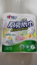 心相印卷纸/厨房用纸150节 吸油锁水 纸巾 食品接触级 实拍图
