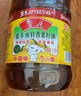 鲁花 【保真菜籽油】食用油 低芥酸特香菜籽油 6.18L   物理压榨 实拍图