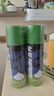 吉列清新柠檬型 剃须泡沫 剃须膏剃须啫喱 非刀头 210g*2 非吉利 实拍图