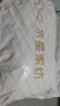 水星家纺枕头枕芯酒店枕头护颈枕头芯家用一对纯棉抗菌可水洗低枕48x74cm 实拍图