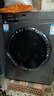 统帅（Leader）海尔智家出品滚筒洗衣机全自动京东自营 10公斤家用洗烘一体机   以旧换新国家补贴XQG100-LH506S 实拍图