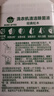 滴露洗衣机清洗剂强力除垢杀菌消毒液滚筒波轮机槽深度清洁剂非爆氧粉 【单瓶尝新】松木250ml 实拍图