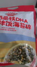 秋田满满 高钙高铁DHA海苔碎114g 拌饭料_享婴儿宝宝儿童辅食食谱 实拍图
