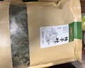 半山农 柿子叶500克 新鲜干货霜后柿子树叶霜打柿子叶干柿子叶茶泡水喝 实拍图