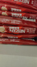 雀巢（Nestle）【樊振东同款】1+2原味低糖*速溶咖啡三合一冲调饮品90条1350g 实拍图