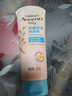 艾惟诺（Aveeno）艾维诺婴儿润肤乳露儿童宝宝面霜滋润保湿防干痒身体乳护手霜227g 实拍图