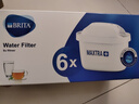碧然德（BRITA）标准版净水壶过滤芯 过滤水壶家用自来水净水器 6枚装 多效滤芯 孙颖莎推荐 可滤水150L 实拍图