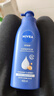 妮维雅（NIVEA）孙颖莎同款保湿滋润防干燥身体乳女士深层润肤乳液400ml 实拍图