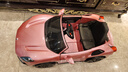 母婴蓓仿玛莎拉蒂儿童电动汽车四轮遥控蓝牙早教大电瓶可坐人男女宝宝玩 烤漆粉四驱+皮座+12v7电瓶+软轮 电力驱动 晒单实拍图