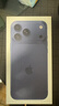 Apple/苹果【24期免息】iPhone 17 Pro Max 256GB 深蓝色 支持移动联通电信5G 双卡双待手机 实拍图