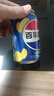 百事可乐Pepsi 可乐*16+7喜*4+美年达*4 碳酸饮料 汽水330ml*24听 混合装 实拍图