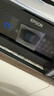 爱普生（EPSON）L4268墨仓式彩色无线多功能一体机家用/办公 AI学习打印机（打印复印扫描 wifi 自动双面 液晶屏） 实拍图