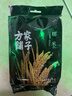 方家铺子中华老字号 长粒糯米2斤 江米黏米 端午粽子米 端午食材 五谷杂粮 实拍图