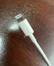 Apple/苹果 USB-C/type-c转闪电充电线-1米 数据线苹果充电线手机充电线 适用于iphone14/iphone13 实拍图