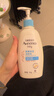 艾惟诺（Aveeno）艾维诺润肤乳露 婴儿童身体乳保湿补水滋润干痒宝宝儿童面霜354g 实拍图