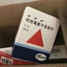[希舒美]阿奇霉素干混悬剂 0.1g*6袋 1盒装 实拍图