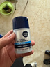 妮维雅（NIVEA）男士【王子奇同款】多重控油保湿精华露50g乳液面霜护肤品 实拍图