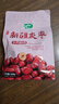 十月稻田 新疆灰枣 500g 若羌红枣 小枣 休闲零食 干果 泡水煮粥补气血 实拍图