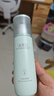 佰草集【白茶玲珑】面部护肤品乳液100ml(补水保湿改善暗沉提亮肤色) 实拍图