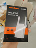 Tenda腾达1500M wifi6信号放大器 5G增强千兆网口wi-fi扩展 AP无线网络信号全屋覆盖 穿墙王扩大中继A23 实拍图