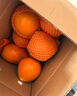 京鲜生 湖北秭归纽荷尔脐橙8斤 单果150g应季水果 源头直发 包邮 实拍图