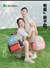 SHUKIKU儿童书包1-3年级小学生超轻防泼水透气背包户外旅游绿豆薄荷M+码 实拍图