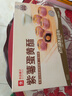良品铺子紫薯蛋黄酥320g糕点小吃日式雪媚娘蛋糕早餐面包网红零食 实拍图