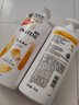 潘婷洗发水氨基酸乳液修护洗发水洗头膏1KG+乳液修护护发素750g 实拍图