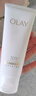 玉兰油（OLAY）全新30氨基酸洁面100g卸妆控油深层清洁洗面奶男女化妆品肤护品 实拍图