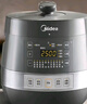 美的（Midea）【国家补贴】0涂层精钢厚釜电压力锅5L双胆全自动智能预约家用煲汤煮饭电饭煲C5856G高压锅4-6人 实拍图
