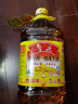 鲁花 【保真花生油】食用油 5S 物理压榨 压榨一级 花生油4L  实拍图