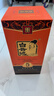 白云边 五星陈酿 浓酱兼香型白酒  53度 500ml 单瓶装 【热卖商品】 实拍图