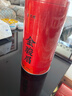 香不理2025新茶叶金骏眉500g特级黄芽武夷红茶浓蜜香金俊眉散装年货礼盒 实拍图