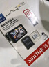 闪迪（SanDisk）32GB TF（MicroSD）4K内存卡 行车记录仪 监控摄像头专用 2,500小时录制 重复读写高耐用存储卡 实拍图