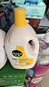 滴露（Dettol）衣物除菌液 消毒液 柠檬3L 99.9%杀菌除螨内衣儿童衣物可配洗衣液 实拍图