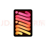 Apple/苹果 iPad mini (A17 Pro) 8.3英寸 平板电脑(256G WLAN版/mini7/MXND3CH/A)星光色 实拍图
