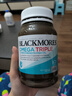 澳佳宝Blackmores3倍鱼油软胶囊1500mg深海Omega3含DHAEPA成年人150粒 实拍图
