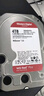 西部数据（WD）NAS机械硬盘 WD Red Plus 西数红盘 4TB 私有云5400转256MB SATA CMR垂直网络存储3.5英寸WD40EFPX 实拍图