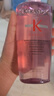 卡诗（KERASTASE）元气姜赋源芯丝沁透洗发水500ml 实拍图