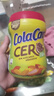 酷乐高 ColaCao西班牙原装进口膳食纤维低糖可可粉 300g/罐 早餐冲泡 实拍图