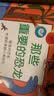 DK幼儿百科全书 那些重要的恐龙 3-6岁宝宝启蒙认知 儿童恐龙绘本 幼小衔接知识准备 图画书  实拍图