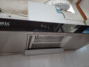新飞油烟机【上门安装】顶吸式抽油烟机家用厨房吸三腔一级能效吸油烟机大吸力欧式油烟机品牌补贴 900宽五键体感+自动清洗+上门安装 实拍图