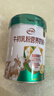 伊利牛初乳粉营养奶粉 成人奶粉 营养品早餐 免疫球蛋白高蛋白质 700g 实拍图