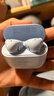 华为长续航蓝牙耳机 FreeBuds SE 2无线耳机 40小时长续航 快速充电 蓝牙5.3适用于苹果/安卓手机 蓝 实拍图