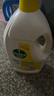 滴露（Dettol）衣物除菌液 消毒液 柠檬3L 99.9%杀菌除螨内衣儿童衣物可配洗衣液 实拍图