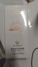 麦吉丽（mageline）清润倍护防晒霜 spf50+PA+++ 防晒温和  80ml 实拍图