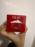 玉兰油（OLAY）大红瓶面霜50g抗皱紧致抗衰老女士保湿面霜生日礼物送女友 实拍图