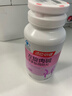 汤臣倍健左旋肉碱茶多酚荷叶片80片（40片*2瓶）减肥瘦身搭档 实拍图