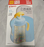 贝亲（Pigeon）自然成长翻盖直饮吸管 大童奶瓶330ml 马戏团 18月+ AA279 实拍图