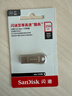闪迪（SanDisk）256GB USB3.2 U盘 CZ74 读速高达400MB/s 金属高速u盘 安全加密 学习办公投标大容量优盘 实拍图
